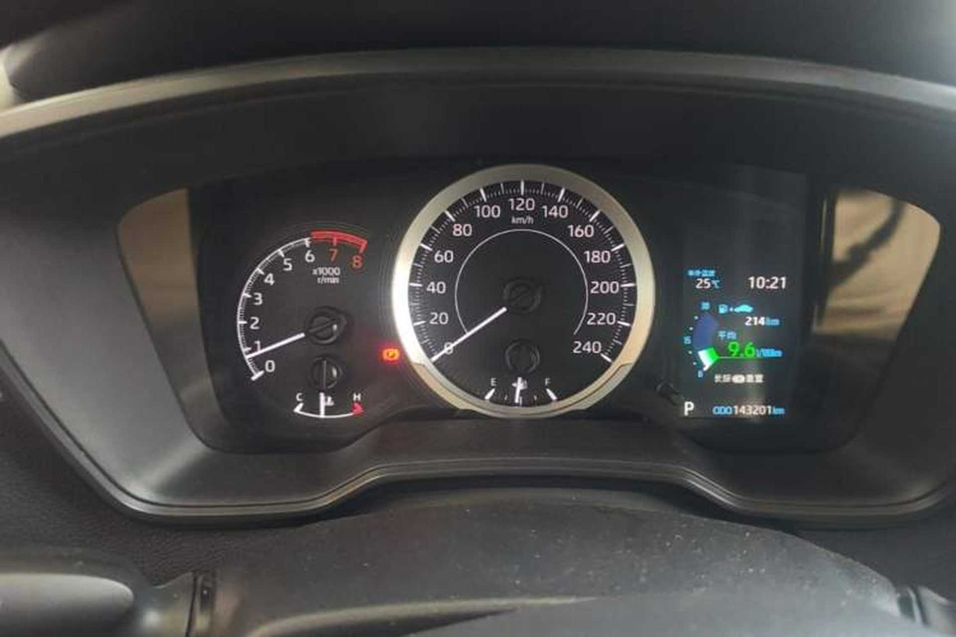 Used Toyota Corolla 2021 1.2T S-CVT Pioneer Edition Instrument Cluster