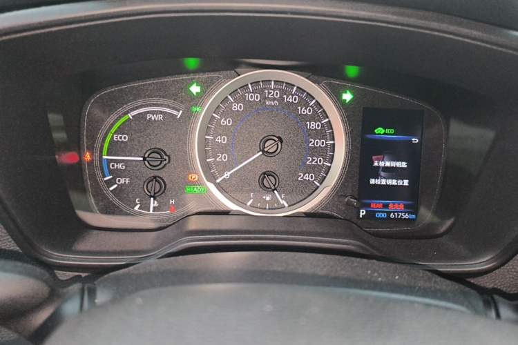 Used Toyota Corolla 2021 Dual-Engine 1.8L E-CVT Pioneer Edition Instrument Cluster