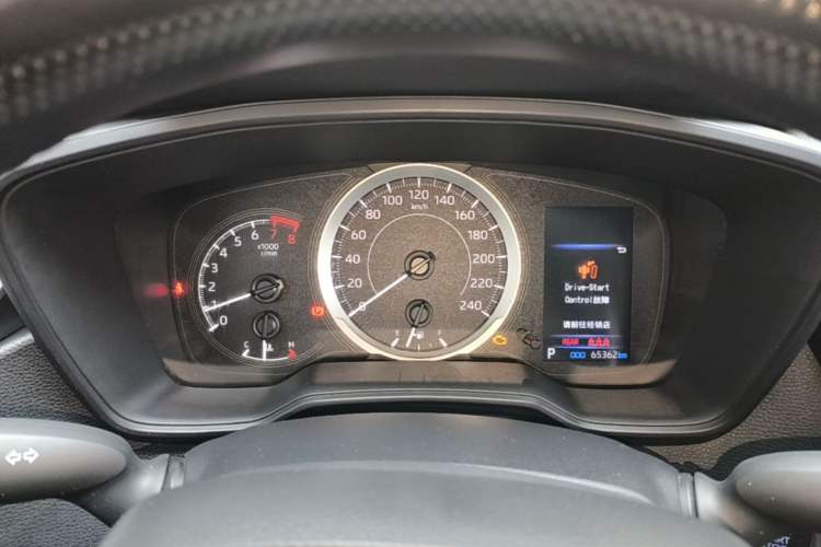 Used Toyota Corolla 2021 TNGA 1.5L CVT Elite Edition Instrument Cluster