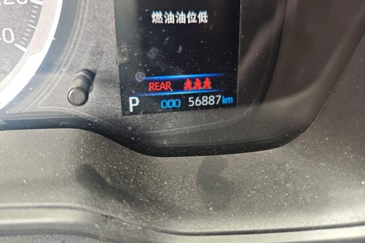 Used Toyota Corolla 2021 1.2T S-CVT Pioneer PLUS Edition Odometer Close Up