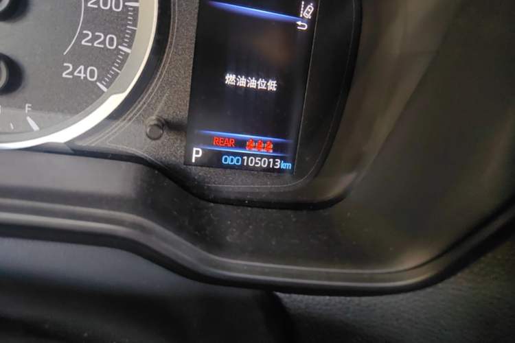 Used Toyota Corolla 2021 1.2T S-CVT Elite PLUS Edition Odometer Close Up