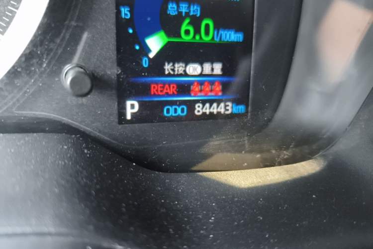 Used Toyota Corolla 2021 1.2T S-CVT Elite PLUS Edition Odometer Close Up