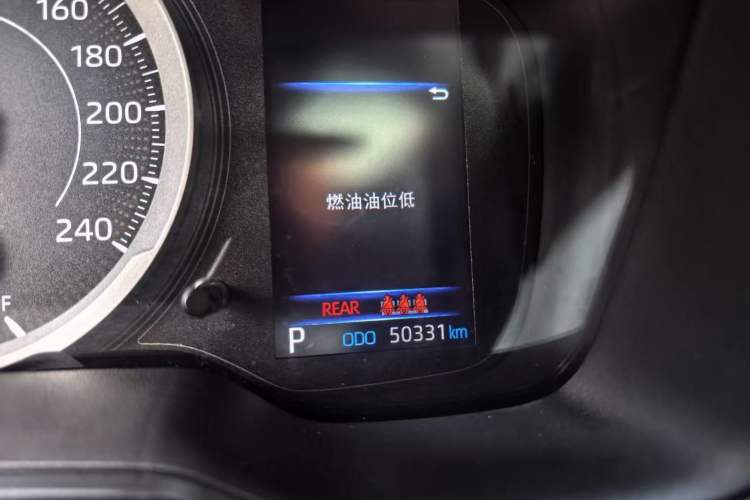 Used Toyota Corolla 2021 1.2T S-CVT Elite PLUS Edition Odometer Close Up