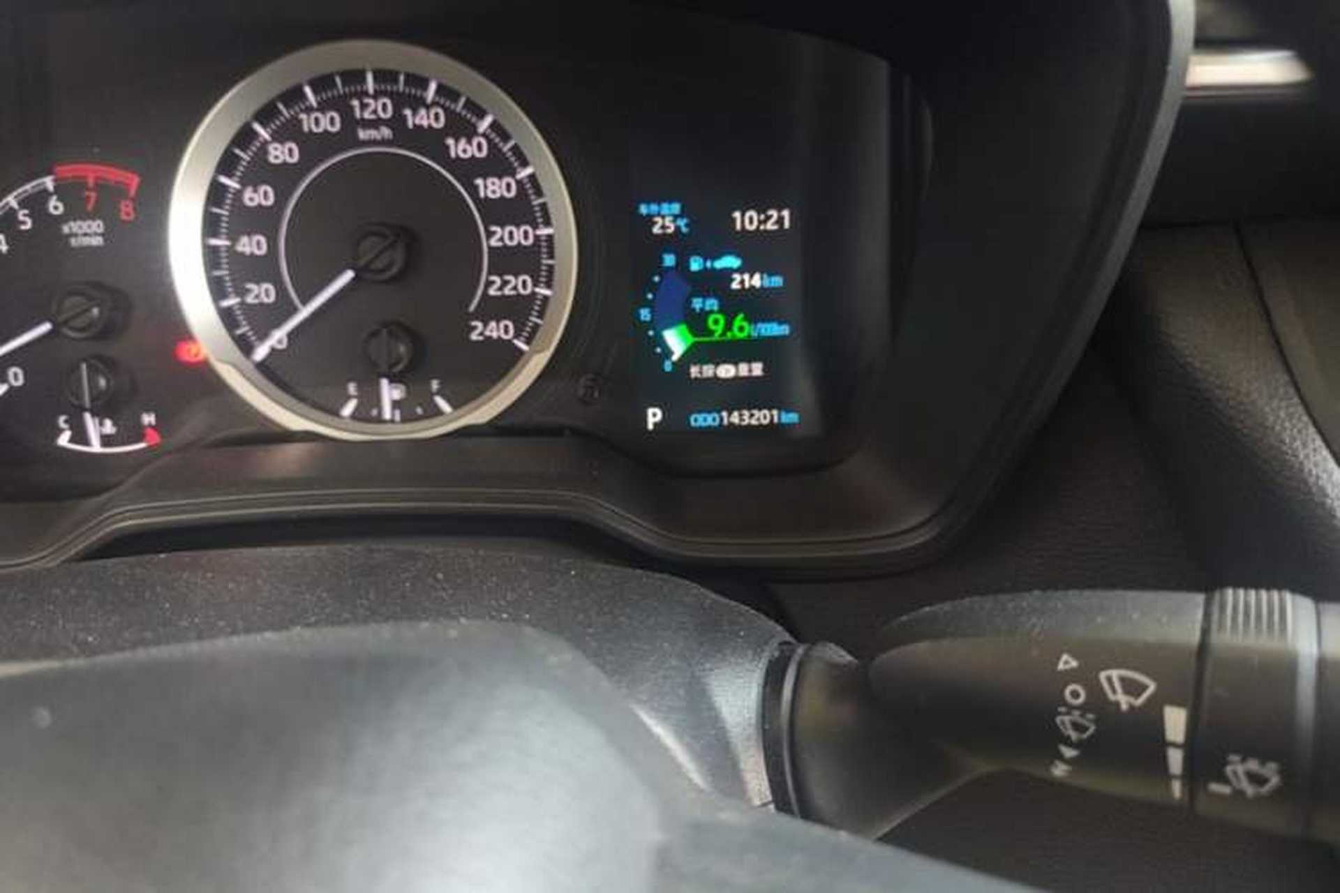 Used Toyota Corolla 2021 1.2T S-CVT Pioneer Edition Odometer Close Up
