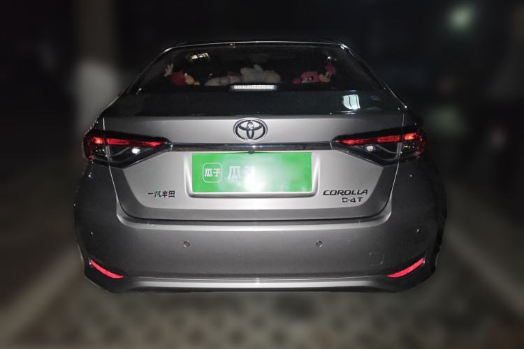 Used Toyota Corolla 2021 1.2T S-CVT Luxury Edition Rear