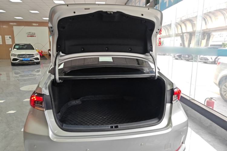 Used Toyota Corolla 2021 1.2T S-CVT Elite PLUS Edition Trunk