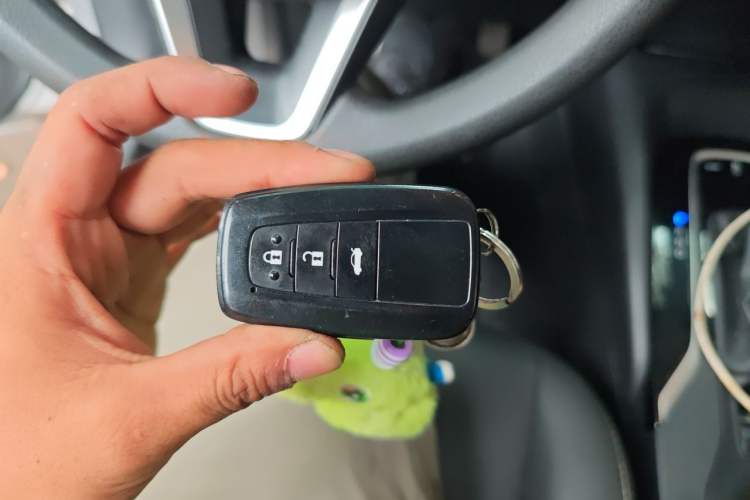 Used Toyota Corolla 2021 1.2T S-CVT Elite PLUS Edition Vehicle Key