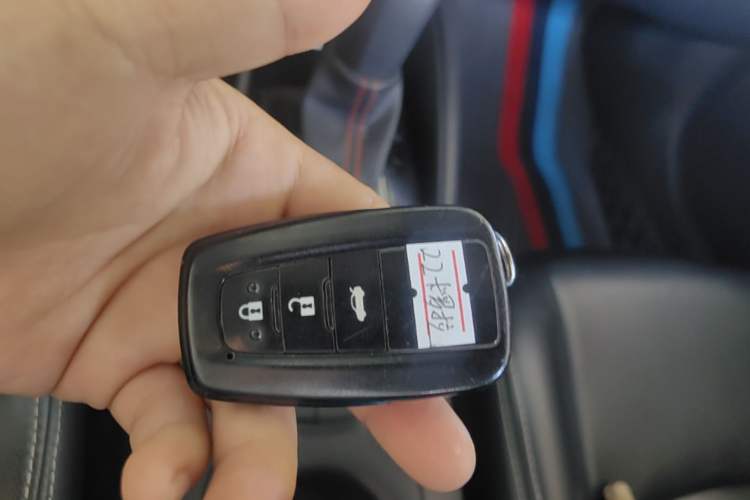 Used Toyota Corolla 2021 1.2T S-CVT Elite PLUS Edition Vehicle Key