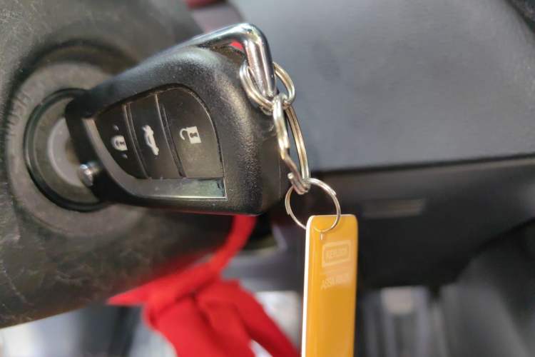 Used Toyota Corolla 2021 TNGA 1.5L CVT Pioneer Edition Vehicle Key