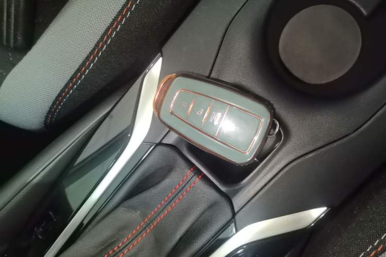 Used Toyota Corolla 2021 1.2T S-CVT Elite PLUS Edition Vehicle Key