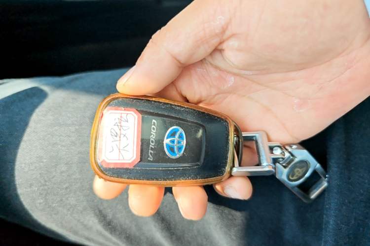 Used Toyota Corolla 2021 Dual-Motor 1.8L E-CVT Elite Edition Vehicle Key