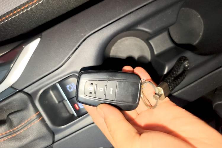 Used Toyota Corolla 2021 1.2T S-CVT Elite PLUS Edition Vehicle Key