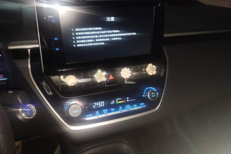 Used Toyota Corolla 2021 Dual-Motor 1.8L E-CVT Elite Edition Audio And AC Panel