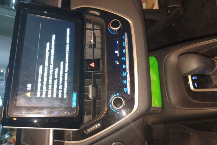 Used Toyota Corolla 2021 1.2T S-CVT Elite Edition Audio And AC Panel