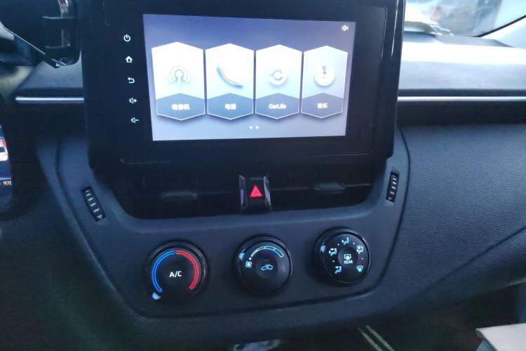 Used Toyota Corolla 2021 TNGA 1.5L CVT Pioneer Edition Audio And AC Panel