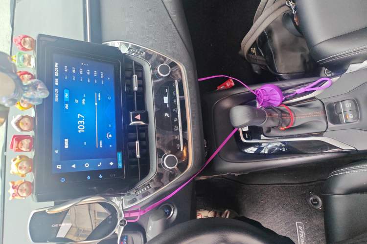 Used Toyota Corolla 2021 1.2T S-CVT Elite PLUS Edition Audio And AC Panel