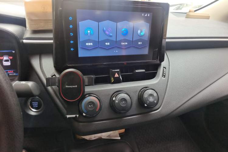Used Toyota Corolla 2021 1.2T S-CVT Pioneer PLUS Edition Audio And AC Panel