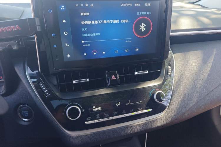 Used Toyota Corolla 2021 1.2T S-CVT Elite PLUS Edition Audio And AC Panel