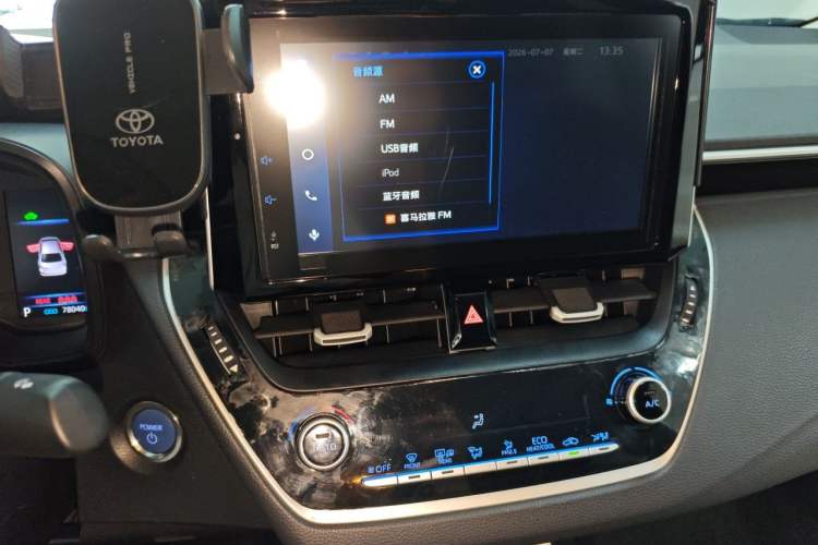Used Toyota Corolla 2021 Dual-Motor 1.8L E-CVT Elite Edition Audio And AC Panel
