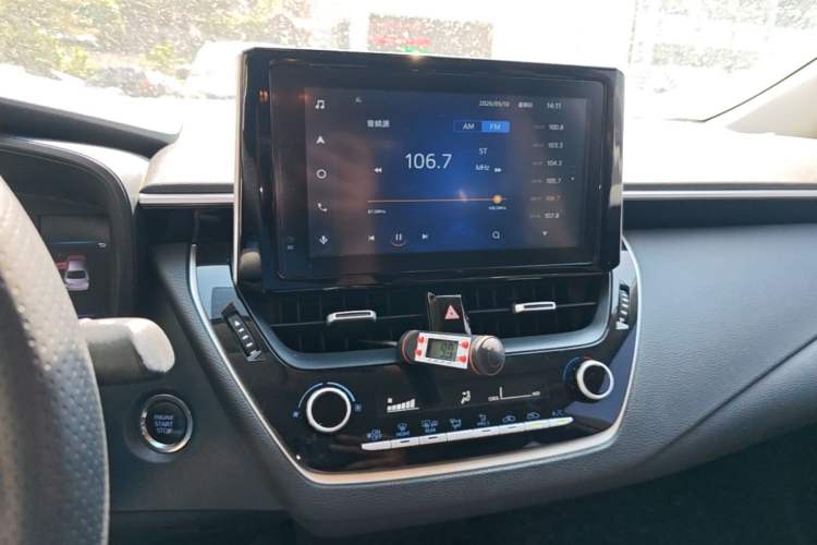 Used Toyota Corolla 2021 TNGA 1.5L CVT Elite Edition Audio And AC Panel