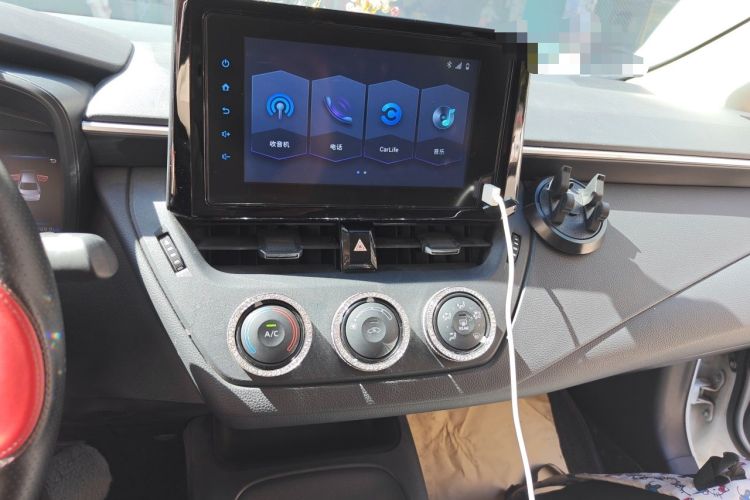 Used Toyota Corolla 2021 1.2T S-CVT Pioneer Edition Audio And AC Panel