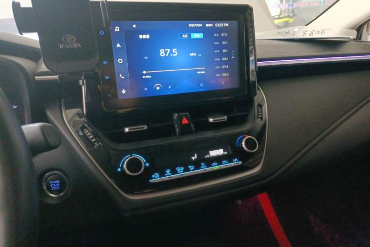 Used Toyota Corolla 2021 1.2T S-CVT Luxury Edition Audio And AC Panel