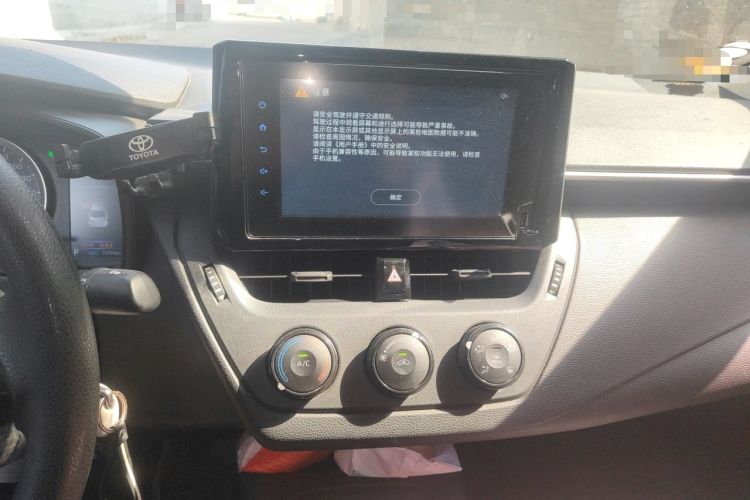 Used Toyota Corolla 2021 1.2T S-CVT Pioneer Edition Audio And AC Panel