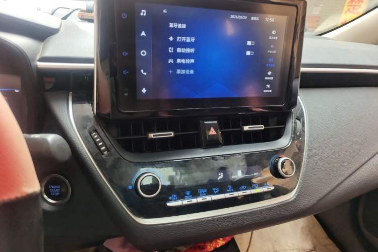 Used Toyota Corolla 2021 1.2T S-CVT Elite PLUS Edition Audio And AC Panel