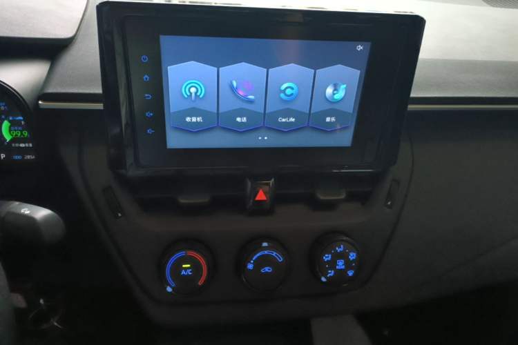 Used Toyota Corolla 2021 TNGA 1.5L CVT Pioneer Edition Audio And AC Panel