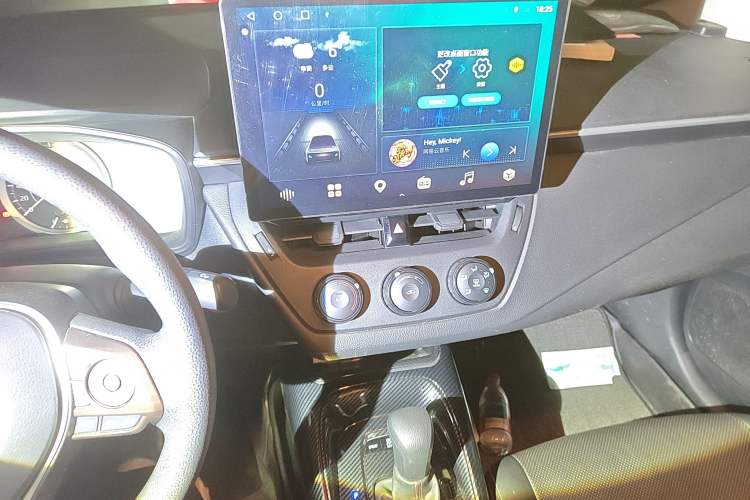 Used Toyota Corolla 2021 1.2T S-CVT Pioneer PLUS Edition Audio And AC Panel