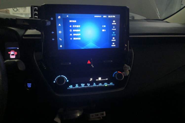 Used Toyota Corolla 2021 1.2T S-CVT Elite PLUS Edition Audio And AC Panel