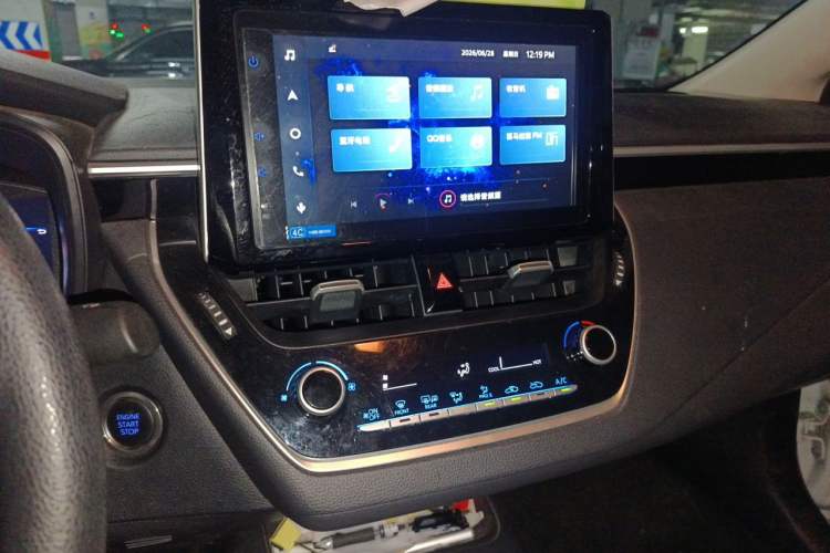 Used Toyota Corolla 2021 1.2T S-CVT Elite PLUS Edition Audio And AC Panel