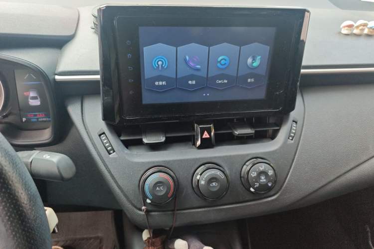 Used Toyota Corolla 2021 1.2T S-CVT Pioneer Edition Audio And AC Panel