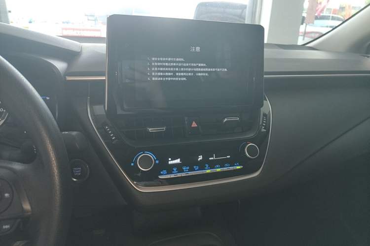 Used Toyota Corolla 2021 1.2T S-CVT Elite PLUS Edition Audio And AC Panel