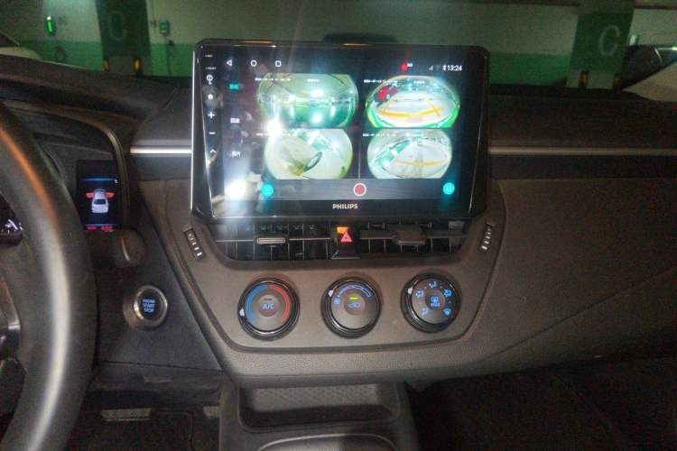 Used Toyota Corolla 2021 1.2T S-CVT Pioneer PLUS Edition Audio And AC Panel