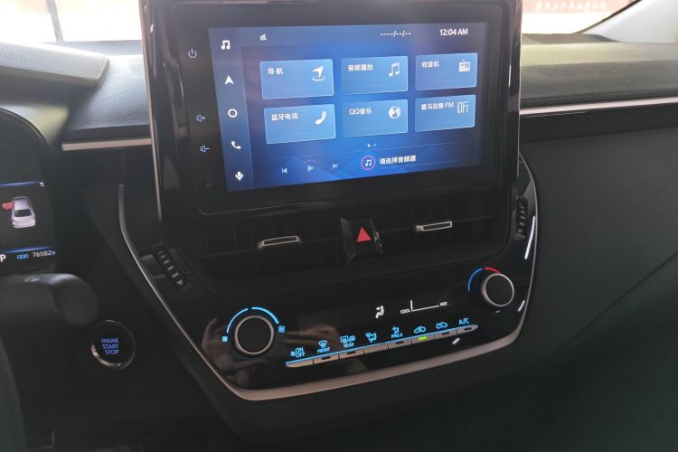 Used Toyota Corolla 2021 TNGA 1.5L CVT Elite Edition Audio And AC Panel