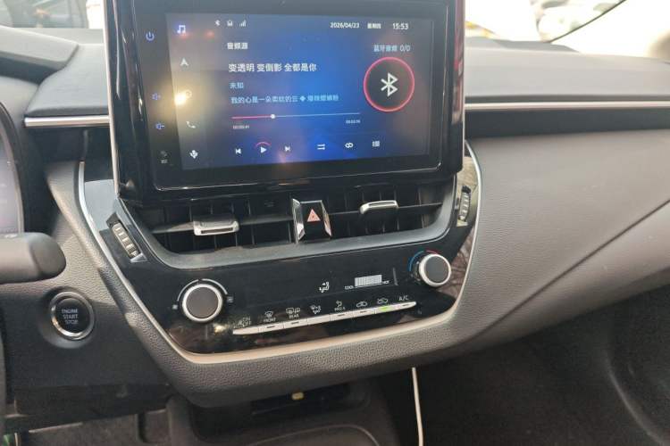 Used Toyota Corolla 2021 TNGA 1.5L CVT Elite Edition Audio And AC Panel