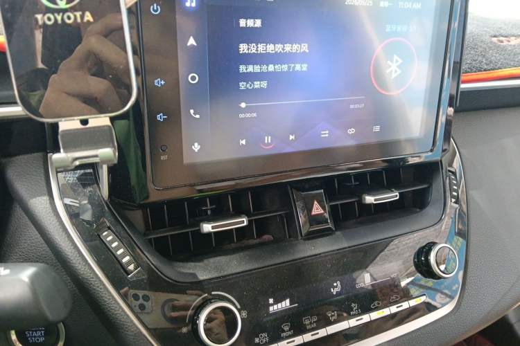 Used Toyota Corolla 2021 TNGA 1.5L CVT Elite Edition Audio And AC Panel