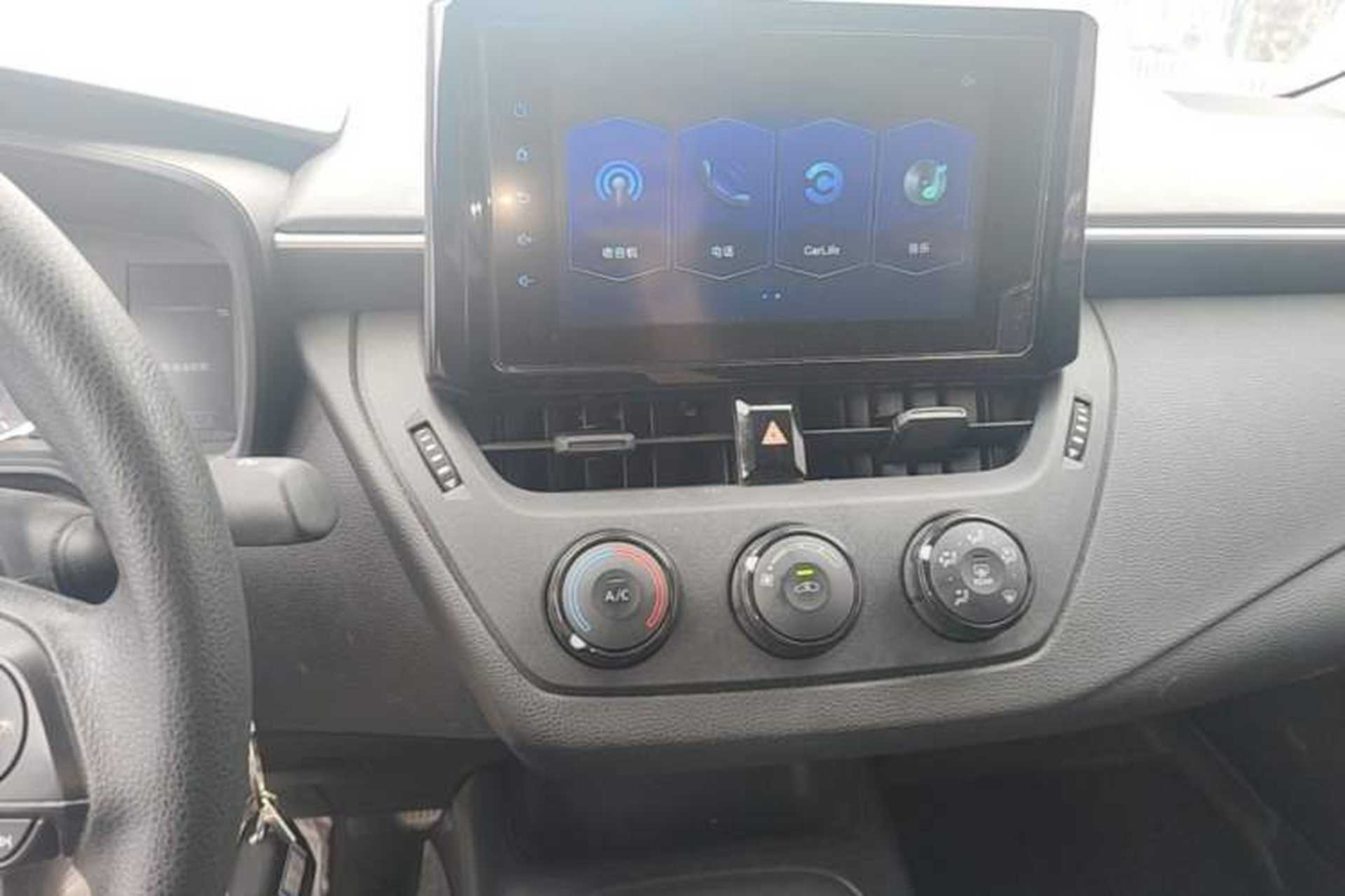 Used Toyota Corolla 2021 TNGA 1.5L CVT Pioneer Edition Audio And AC Panel