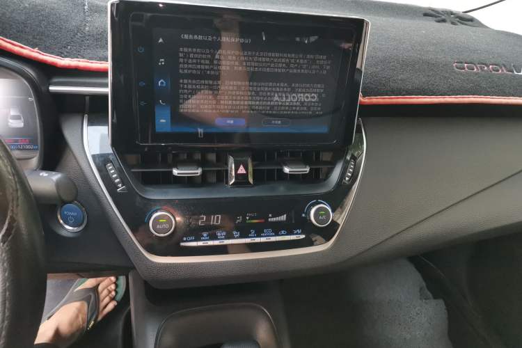 Used Toyota Corolla 2021 Dual-Motor 1.8L E-CVT Elite Edition Audio And AC Panel