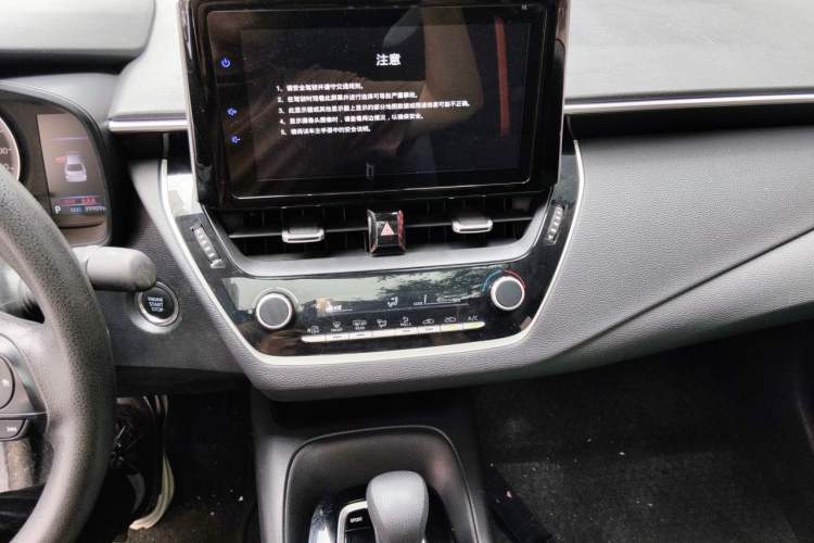 Used Toyota Corolla 2021 1.2T S-CVT Elite PLUS Edition Audio And AC Panel