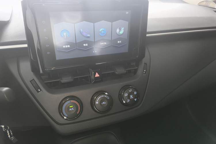 Used Toyota Corolla 2021 1.2T S-CVT Pioneer Edition Audio And AC Panel