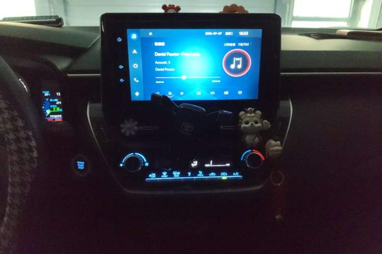Used Toyota Corolla 2021 1.2T S-CVT Elite Edition Audio And AC Panel