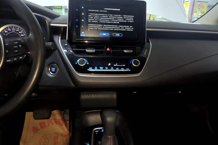 Used Toyota Corolla 2021 1.2T S-CVT Elite PLUS Edition Audio And AC Panel