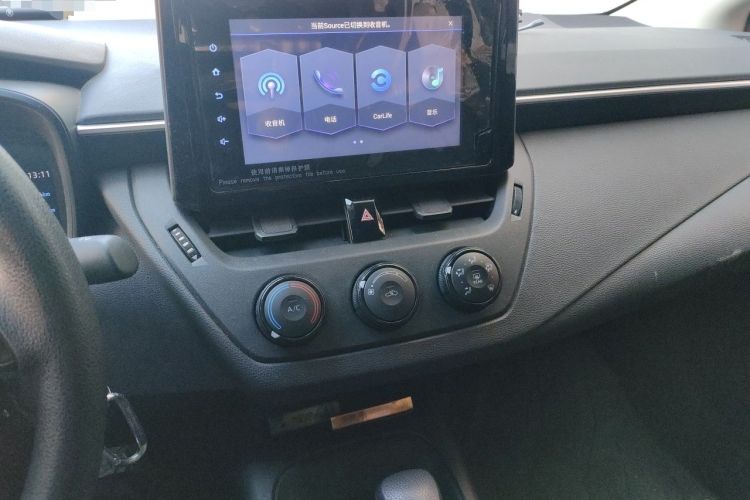 Used Toyota Corolla 2021 TNGA 1.5L CVT Pioneer Edition Audio And AC Panel