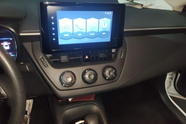 Used Toyota Corolla 2021 TNGA 1.5L CVT Pioneer Edition Audio And AC Panel