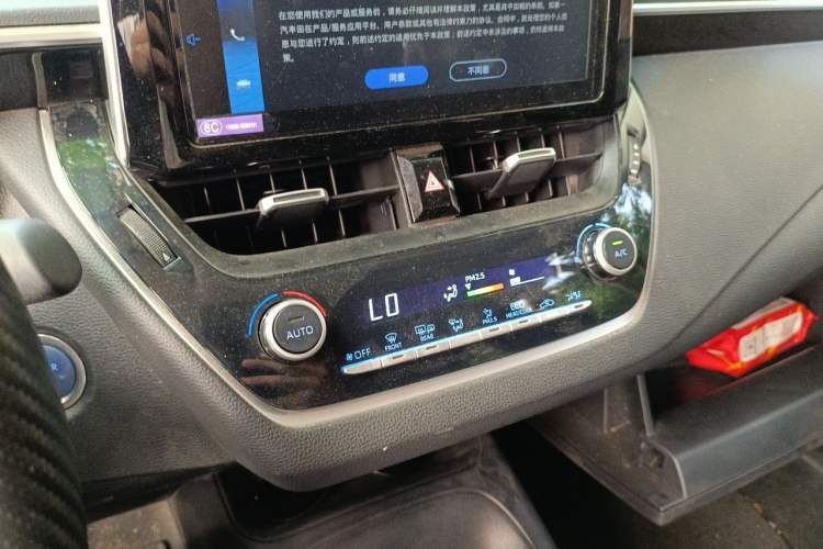 Used Toyota Corolla 2021 Dual-Motor 1.8L E-CVT Elite Edition Audio And AC Panel