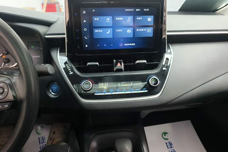 Used Toyota Corolla 2021 Dual-Motor 1.8L E-CVT Elite Edition Audio And AC Panel