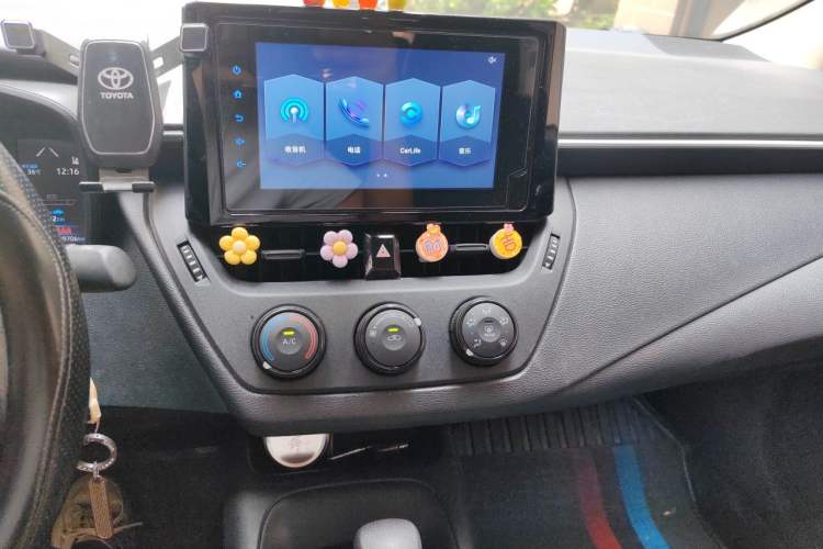 Used Toyota Corolla 2021 TNGA 1.5L CVT Pioneer Edition Audio And AC Panel
