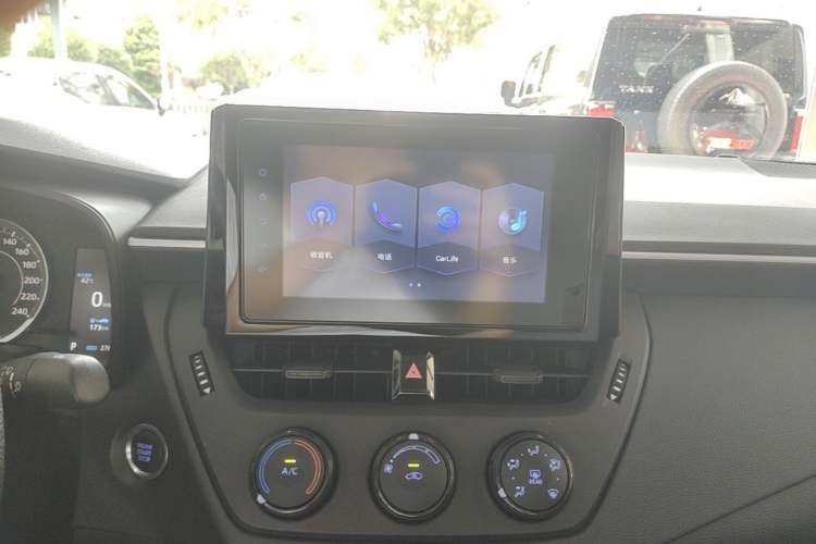 Used Toyota Corolla 2021 1.2T S-CVT Pioneer PLUS Edition Audio And AC Panel